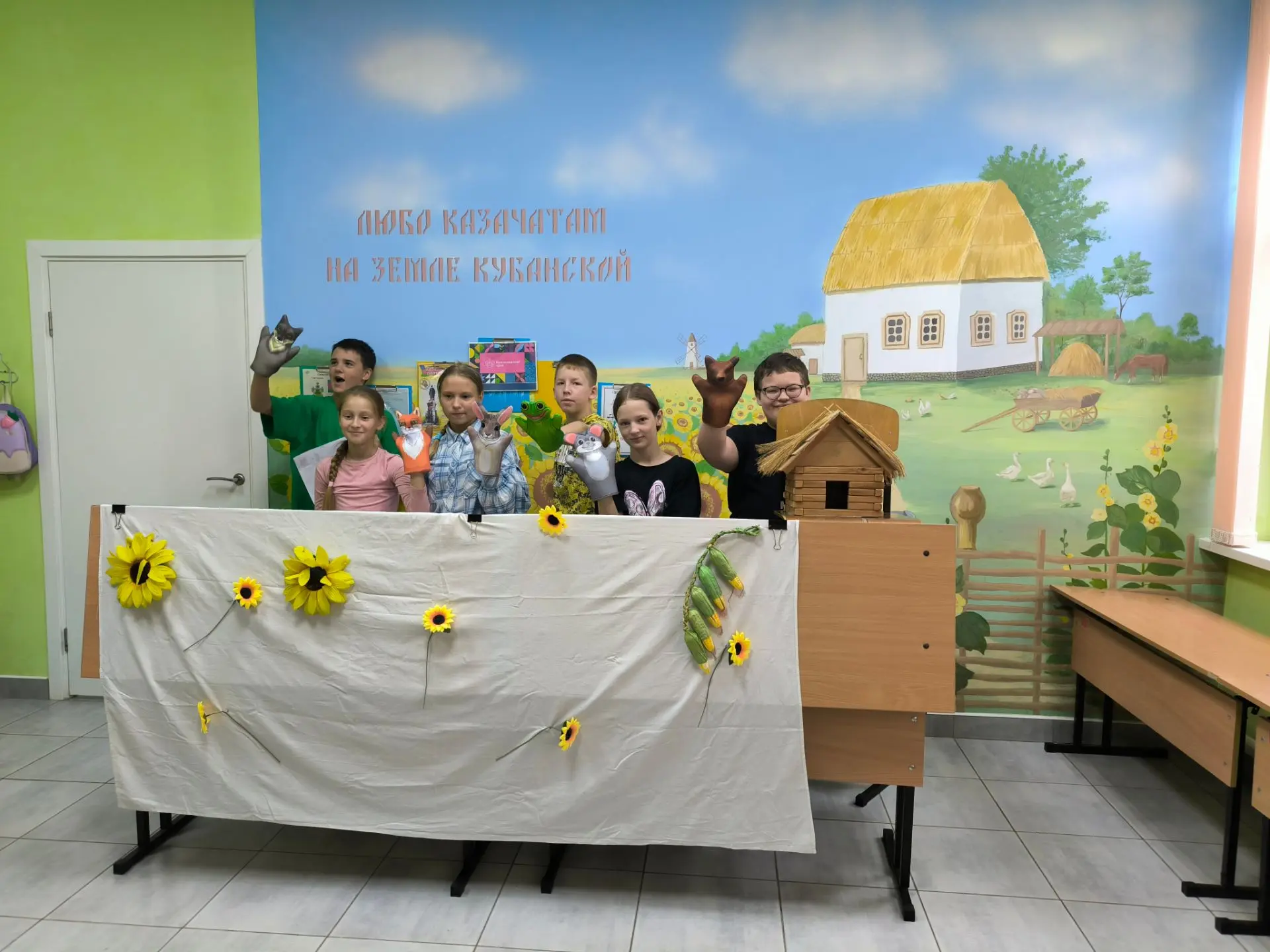 Кукольный театр в школьном лагере: Волшебство на сцене! 🎭

Сегодня в нашем школьном лагере "Казачья