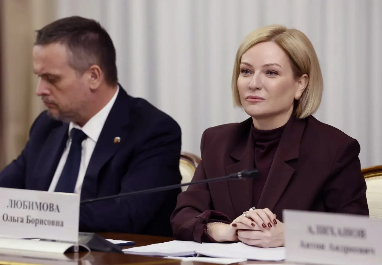 Приняла участие в заседании Межправительственной комиссии по экономическому сотрудничеству между Рос