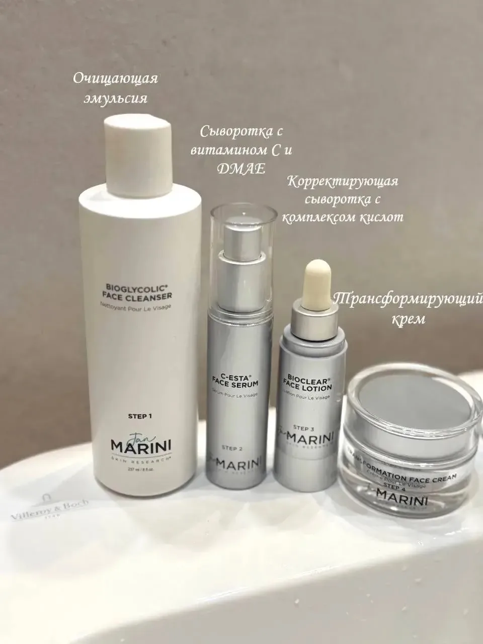 Сегодня делюсь УНИКАЛЬНЫМ блогом девушки, которая ПОХУДЕЛА более чем на 45кг(!), и стала стильной шт