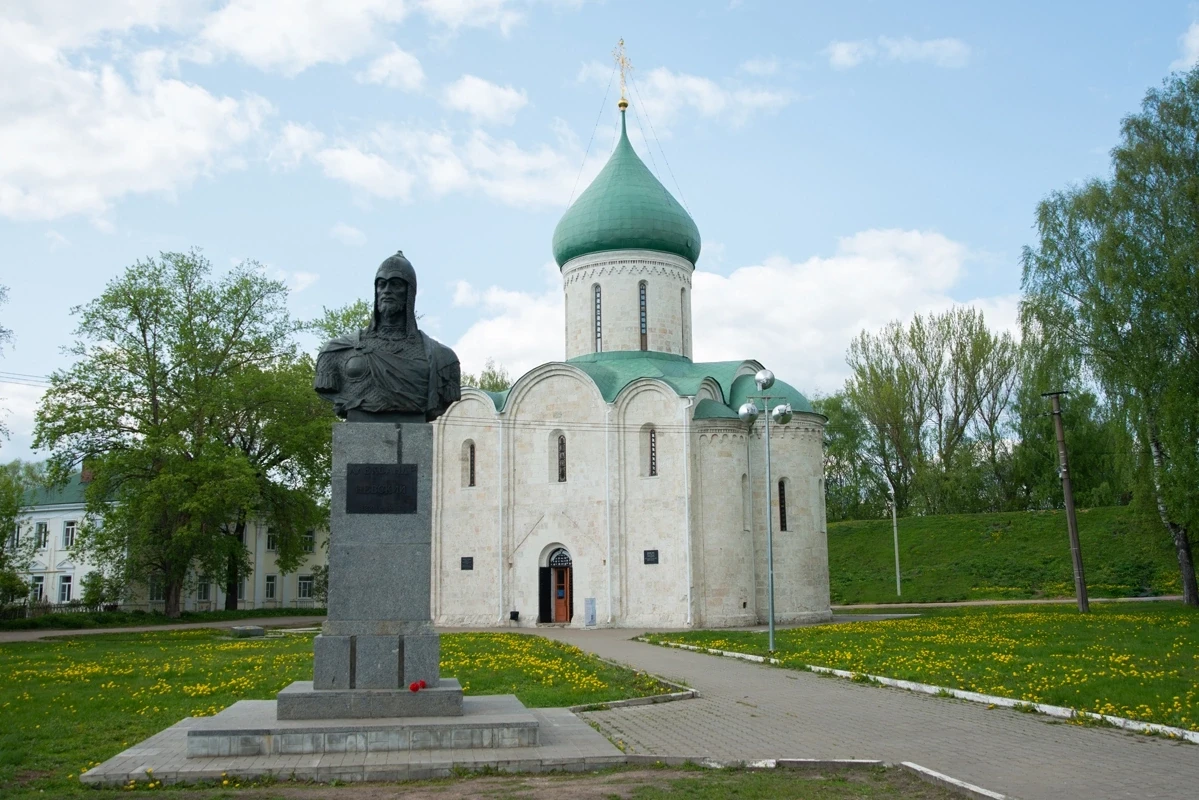 Дорогие гости города!