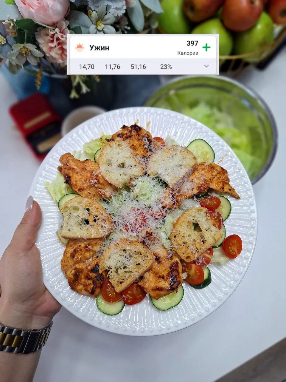 🥗 Моя очередная подборка тарелочек с ужинами👌

Я нахожусь на дефиците 1600–1700 ккал. У меня 2 пол