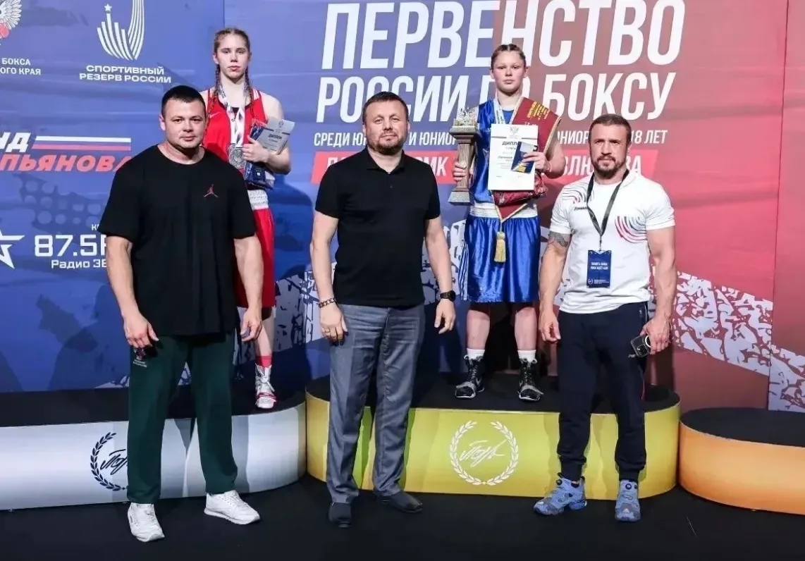 🥊 Свой удар из Чехова: бронза и серебро Первенства России

С 1 по 13 июня в Краснодаре прошло главн