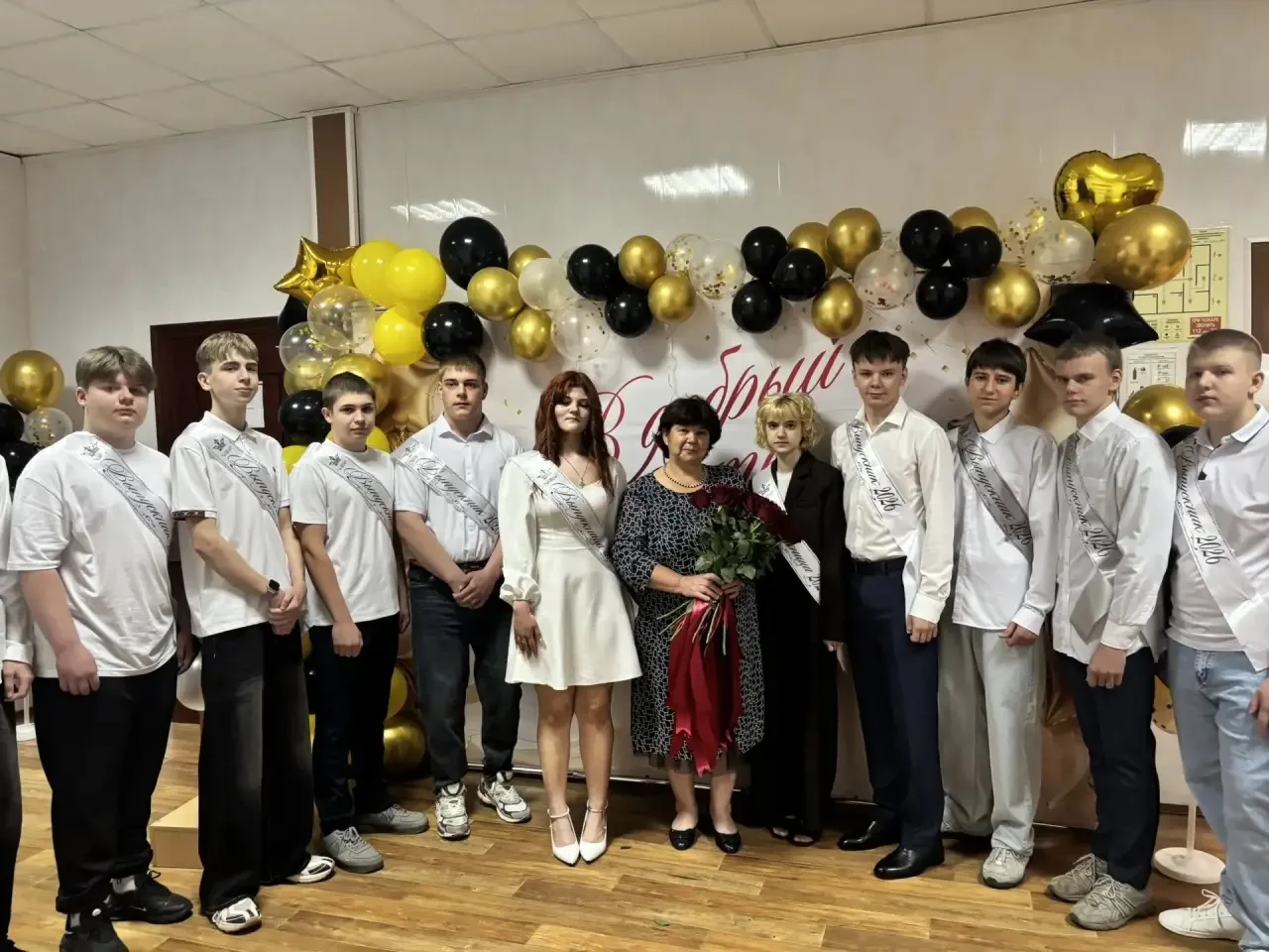 ✨ Вручение аттестатов выпускникам 9-х классов
