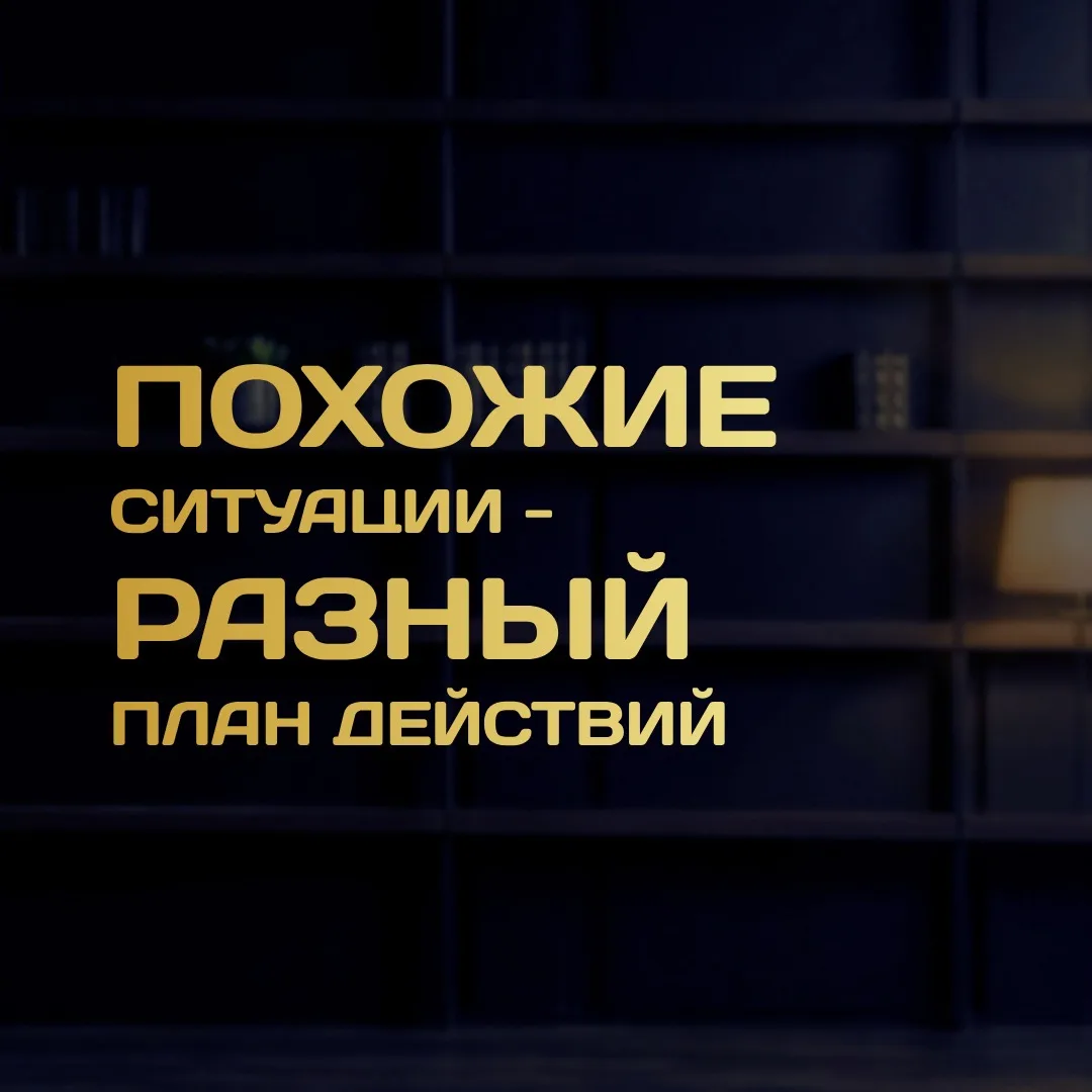 ПОЧЕМУ ФОРМУЛИРОВКИ В ЗАКЛЮЧЕНИЯХ ВВК ИМЕЮТ ЗНАЧЕНИЕ?