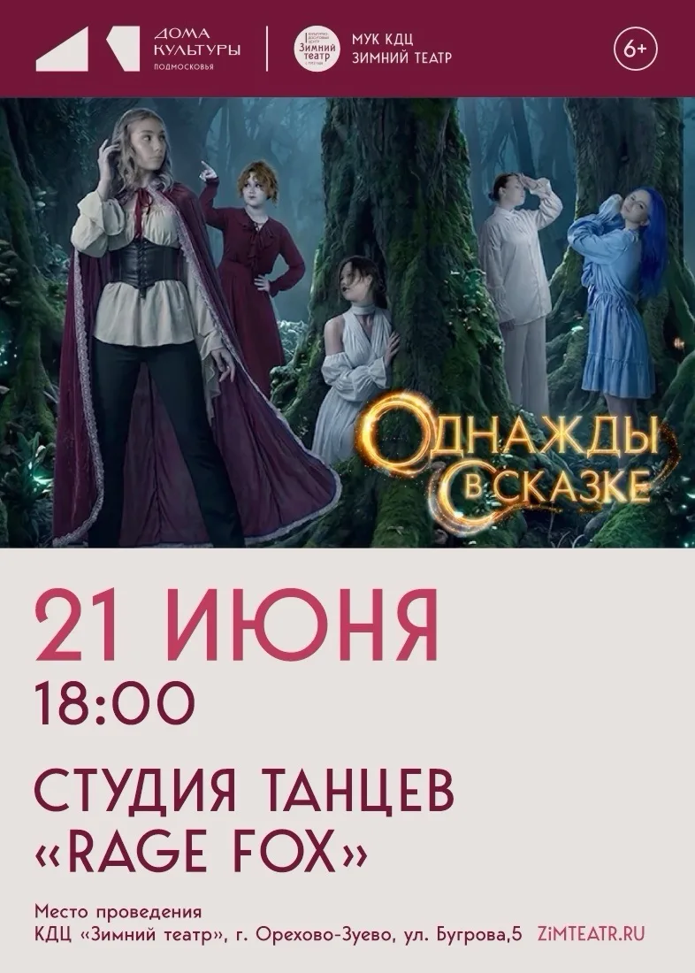 ✨Ждем вас сегодня ✨
