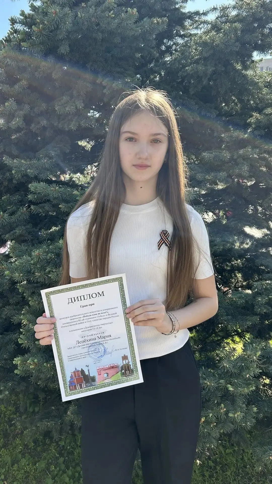 Обучающаяся 6 Б класса Лепёхина Мария стала победителем конкурса изобразительного искус...