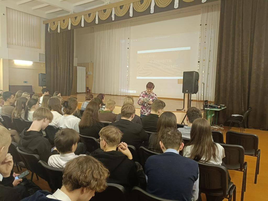 ✨️В МБОУ "Гимназия" состоялся литературно-поэтический час под названием "Моршанск, поэтами воспетый.