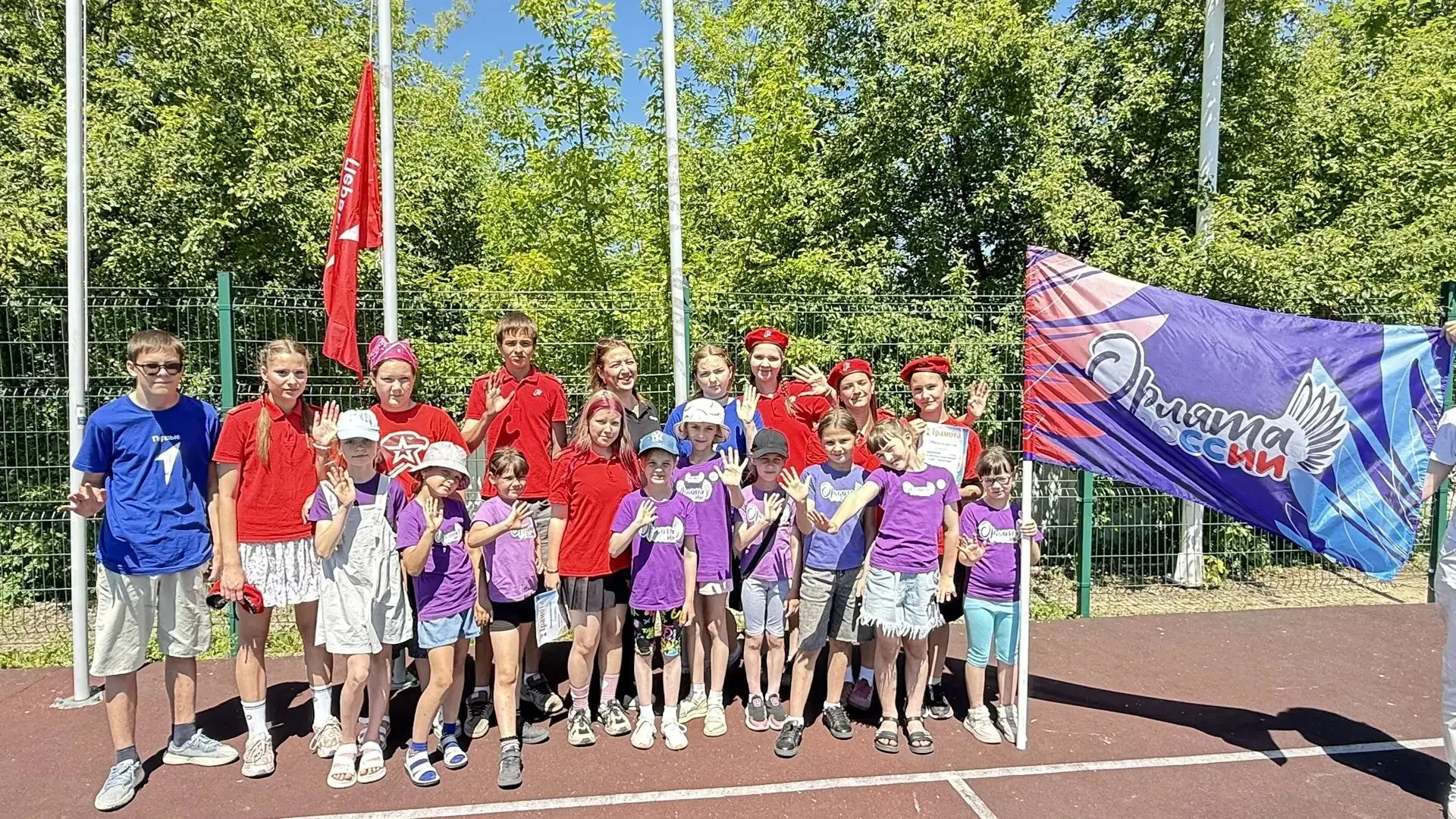 «Зарница» в «Бригантине»: день спорта, дружбы и патриотизма! 🇷🇺

16 июня в пришкольном лагере «Бри