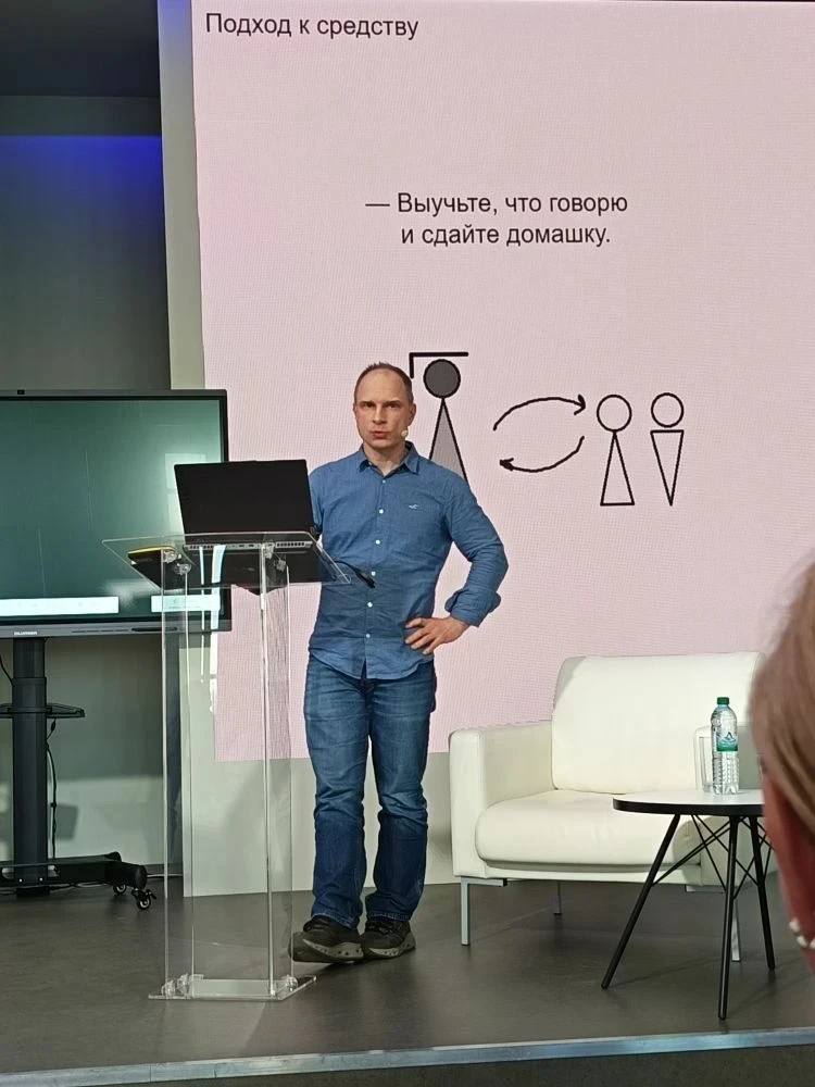 ✨ Погружение в Мир Математики: Впечатления  с Всероссийского Семинара в Нижнем Новгороде! 📐🌟  Продол