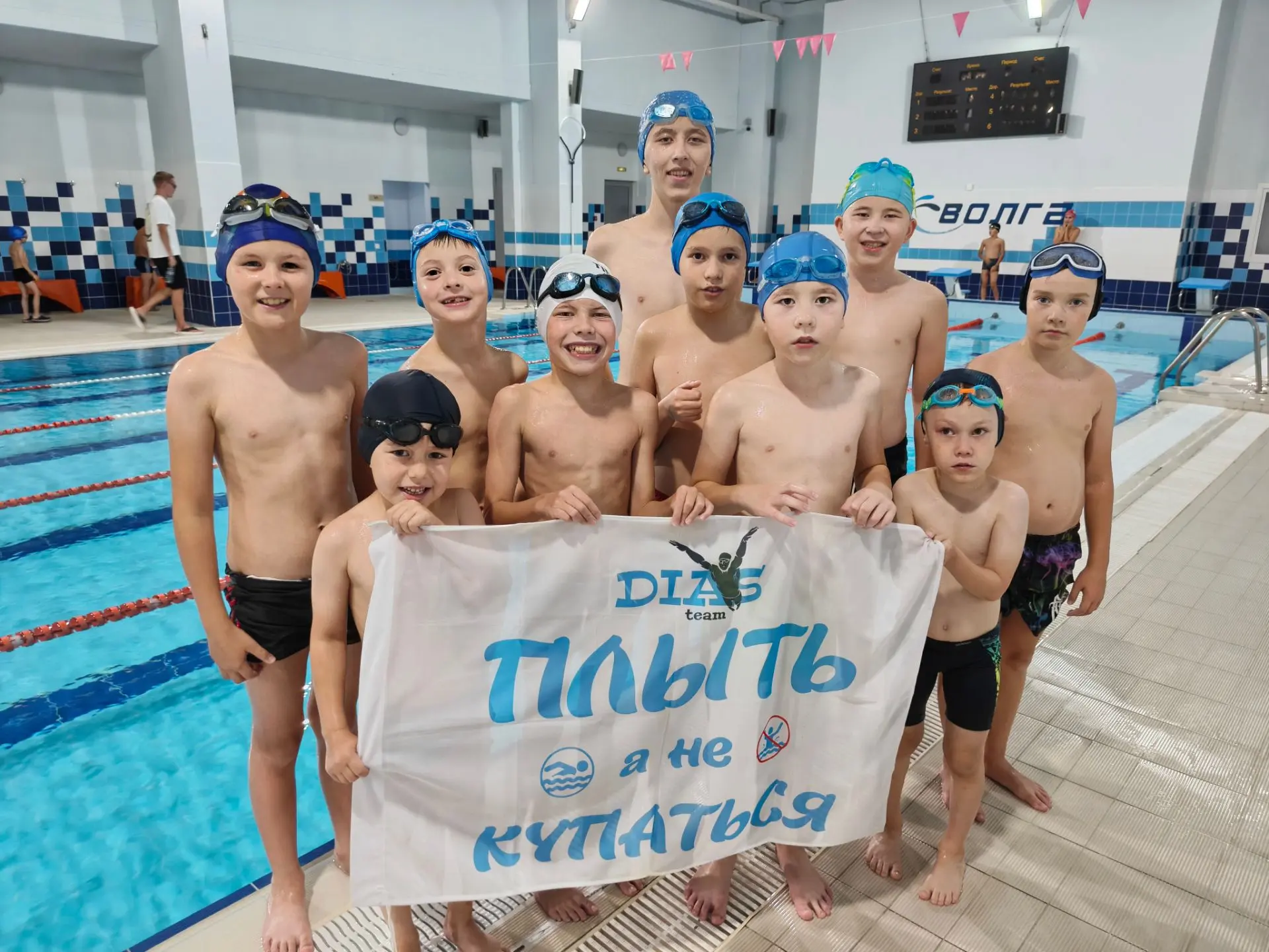 Открываем новый сезон 2026/2027🏊🏽‍♂️