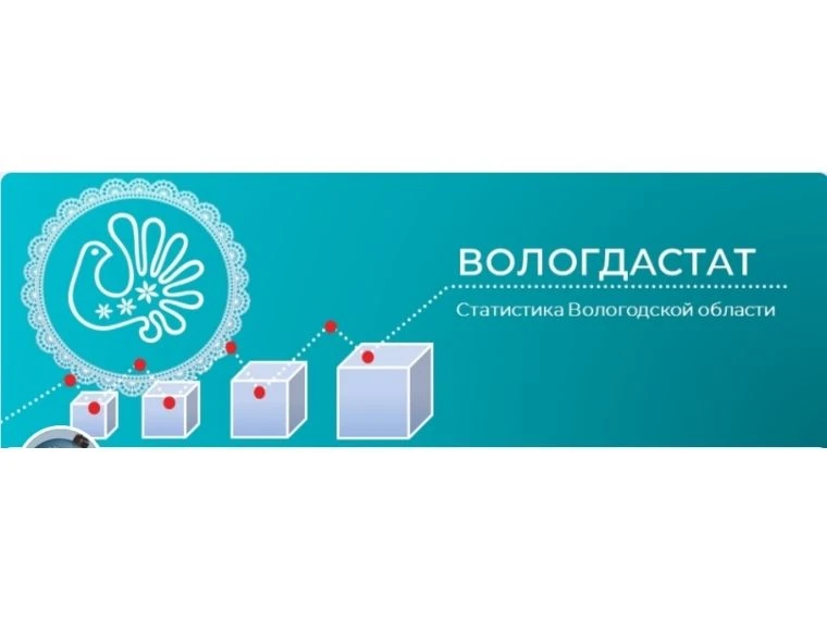 Жители поселка Сазоново. Обратите внимание