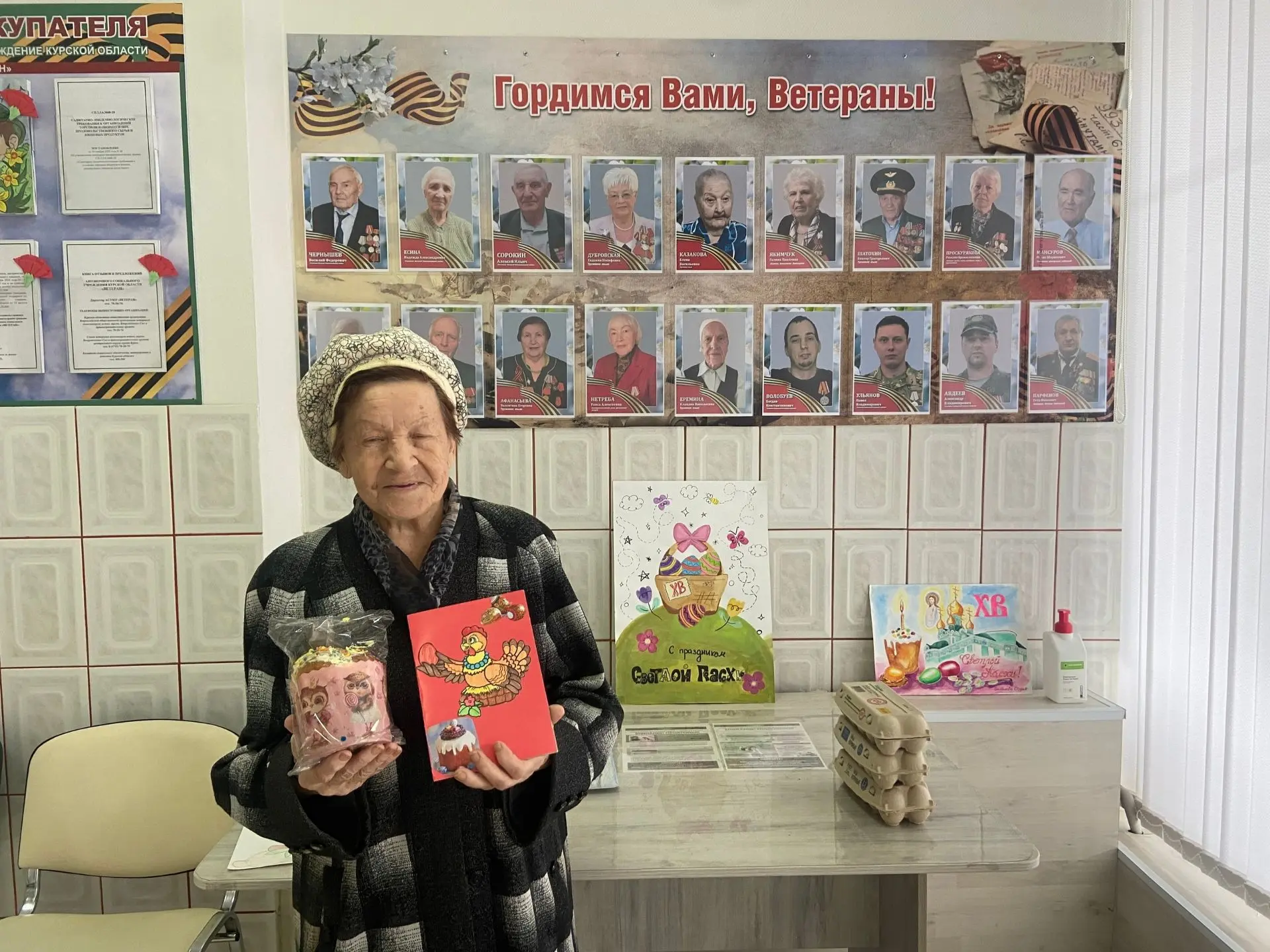 ❤️Светлая седмица - время празднования торжества жизни и веры.   В эти дни сотрудники учреждения «Ве
