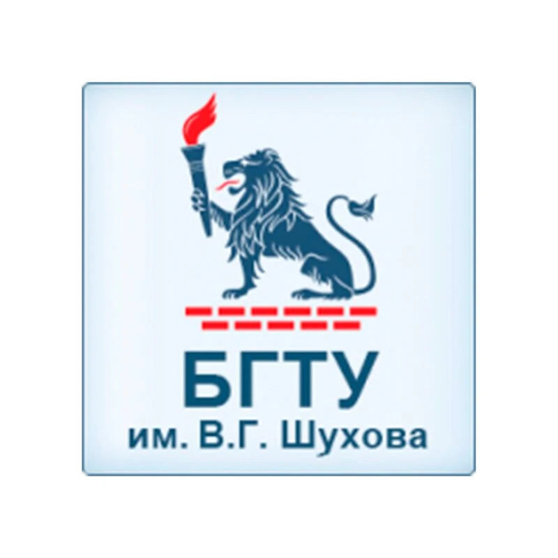 БГТУ им. Шухова в рамках проекта «Академия будущих ИТ-инженеров» 24 по 30 июня 2026 года проводит «Л
