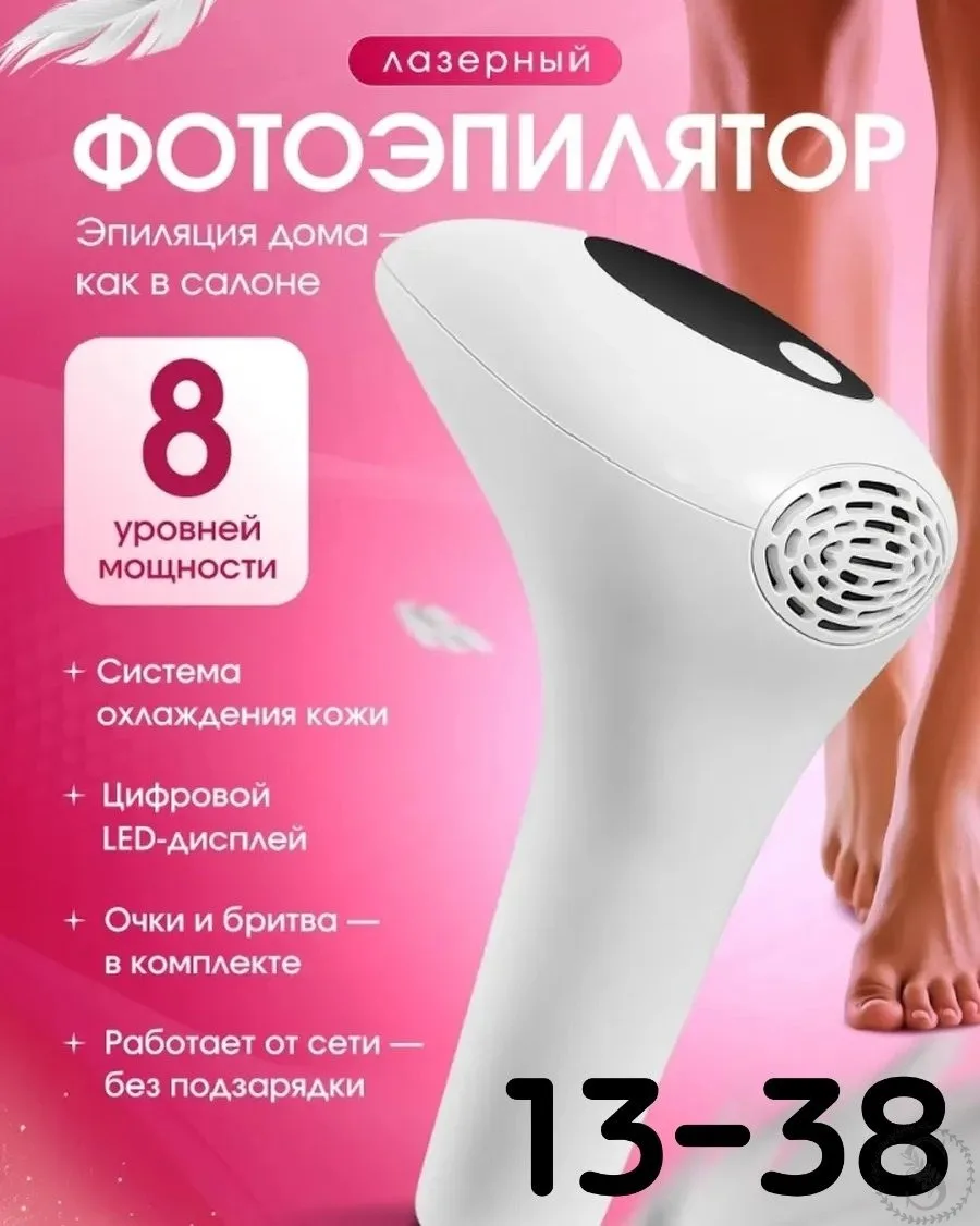 https://vk.com/photo-184814919_492842523