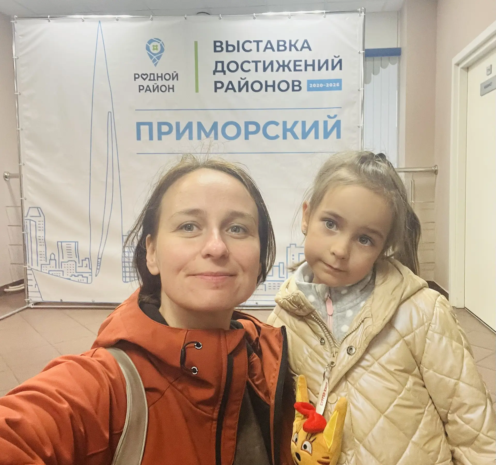 А что сейчас интересного происходит в нашем любимом Приморском районе?