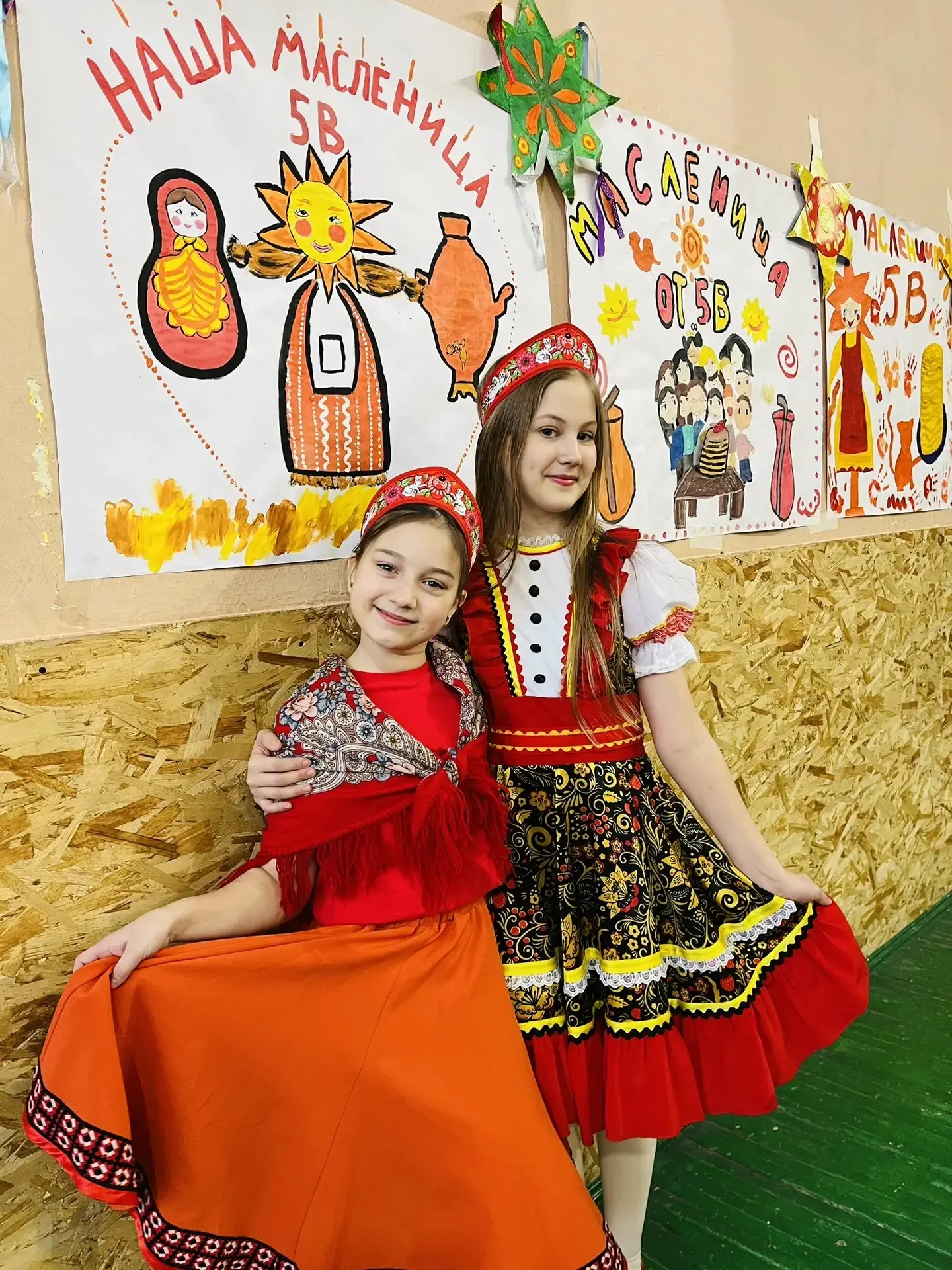 🥞✨ Широкая Масленица в нашей школе: ярмарка, веселье и доброе дело! ✨🥞  ✨Сегодня в стенах нашей школ