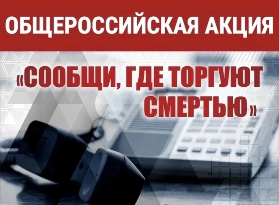Уважаемые жители Буденновского округа!