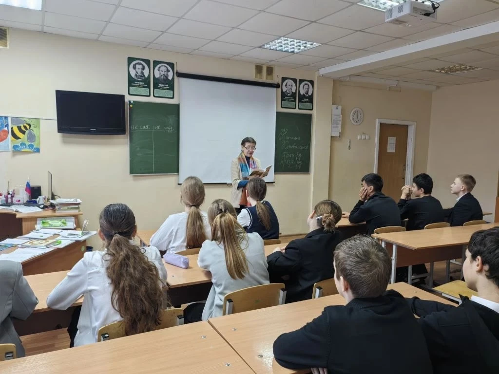 📚НЕДЕЛЯ СЛОВЕСНОСТИ📚  📃📃📃29 января в рамках "Недели Словесности" в нашей была организована встреча с