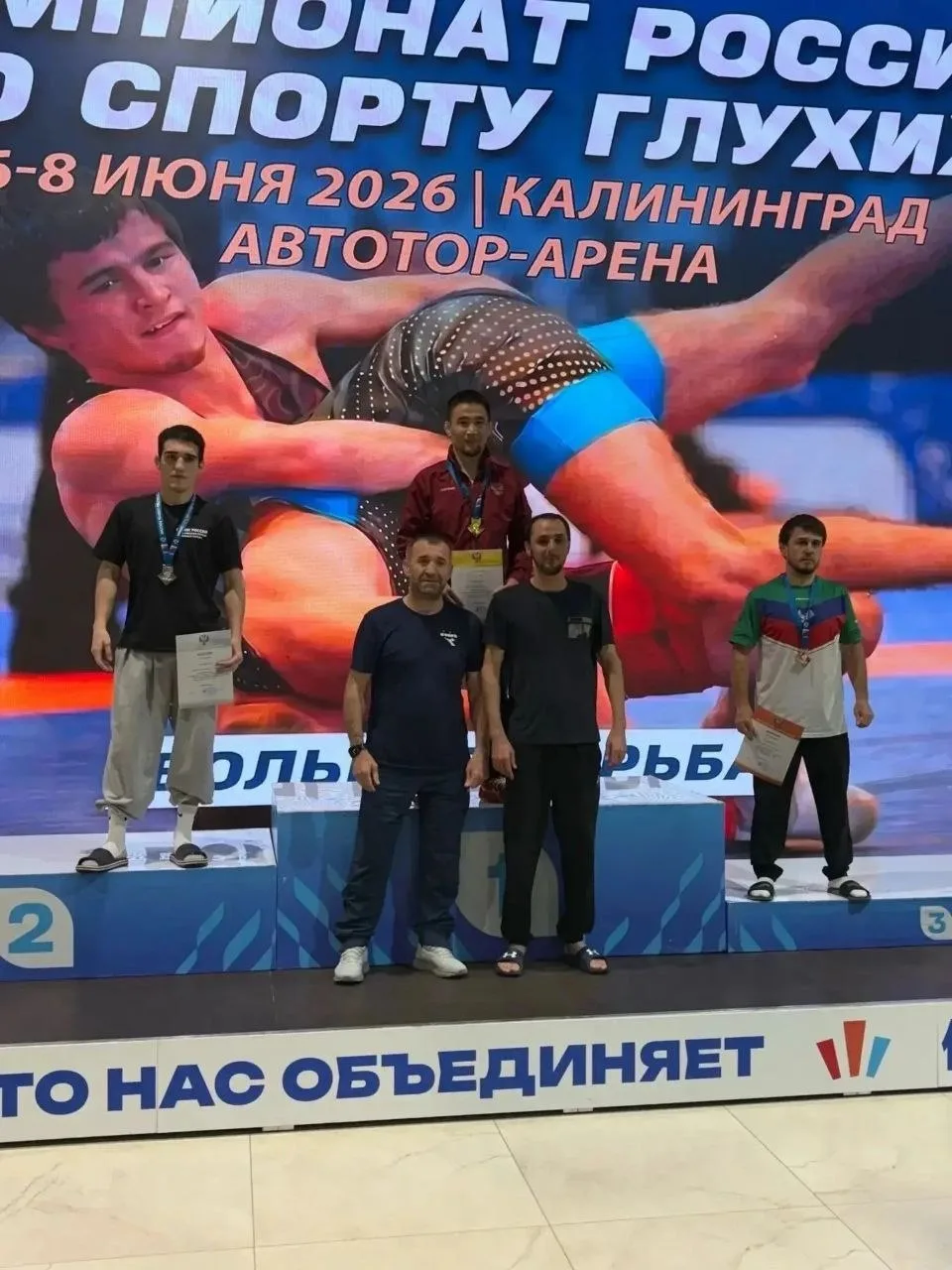 🥇 Бурятские борцы продолжают собирать золото: Даба Цырендоржиев стал чемпионом России