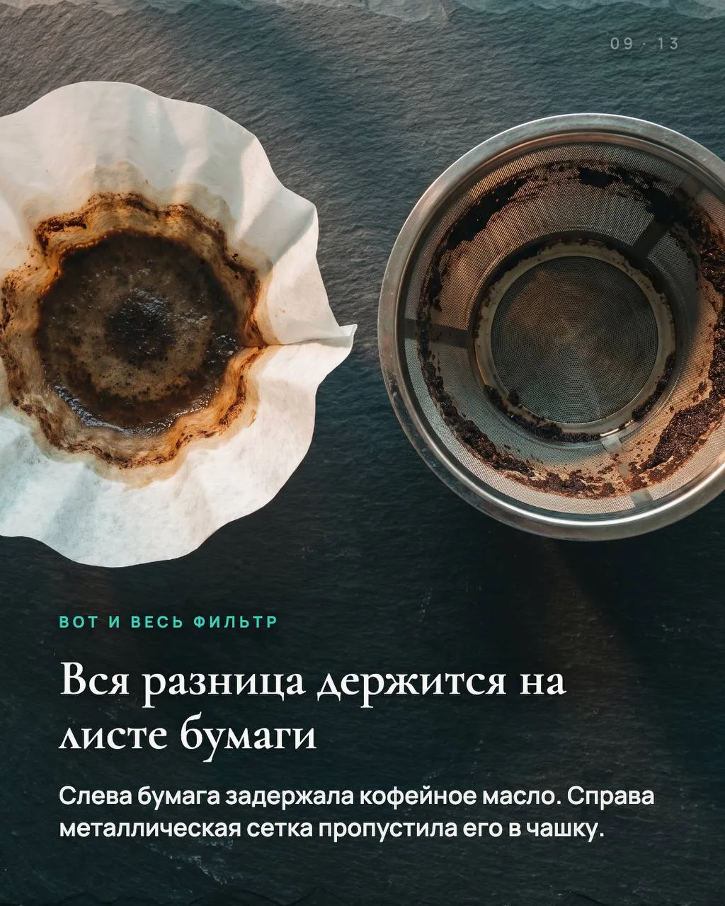 – Это же не от кофе у меня холестерин? – спрашивает пациентка.