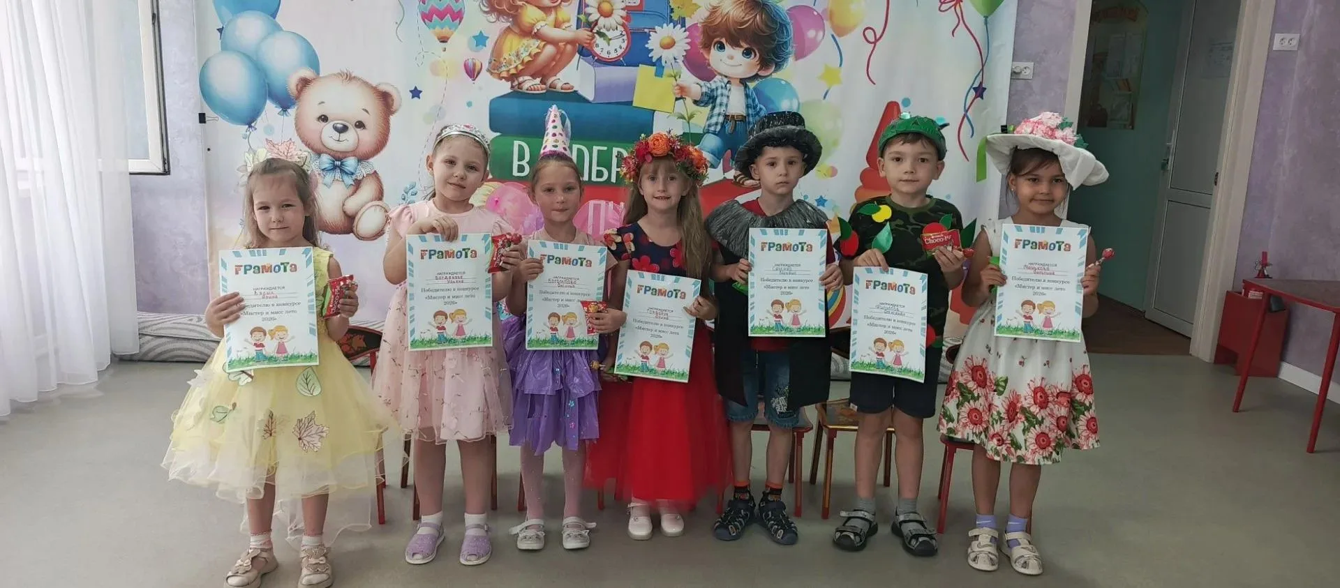 ☀️ В группах "Звездочки", "Сказка" и "Радуга" состоялся самый яркий, солнечный и долгож...