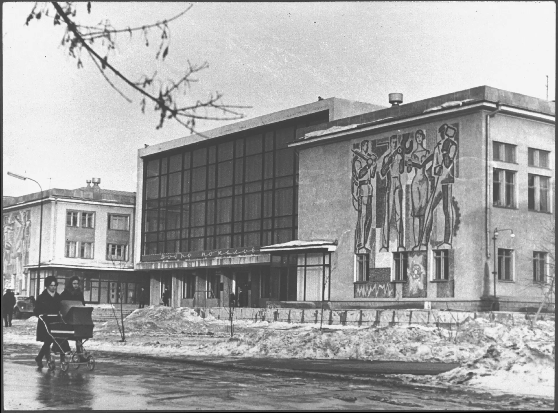 Продолжаем рассказывать о Кургане, теперь и в рубрике «Монументальное искусство выходно...
