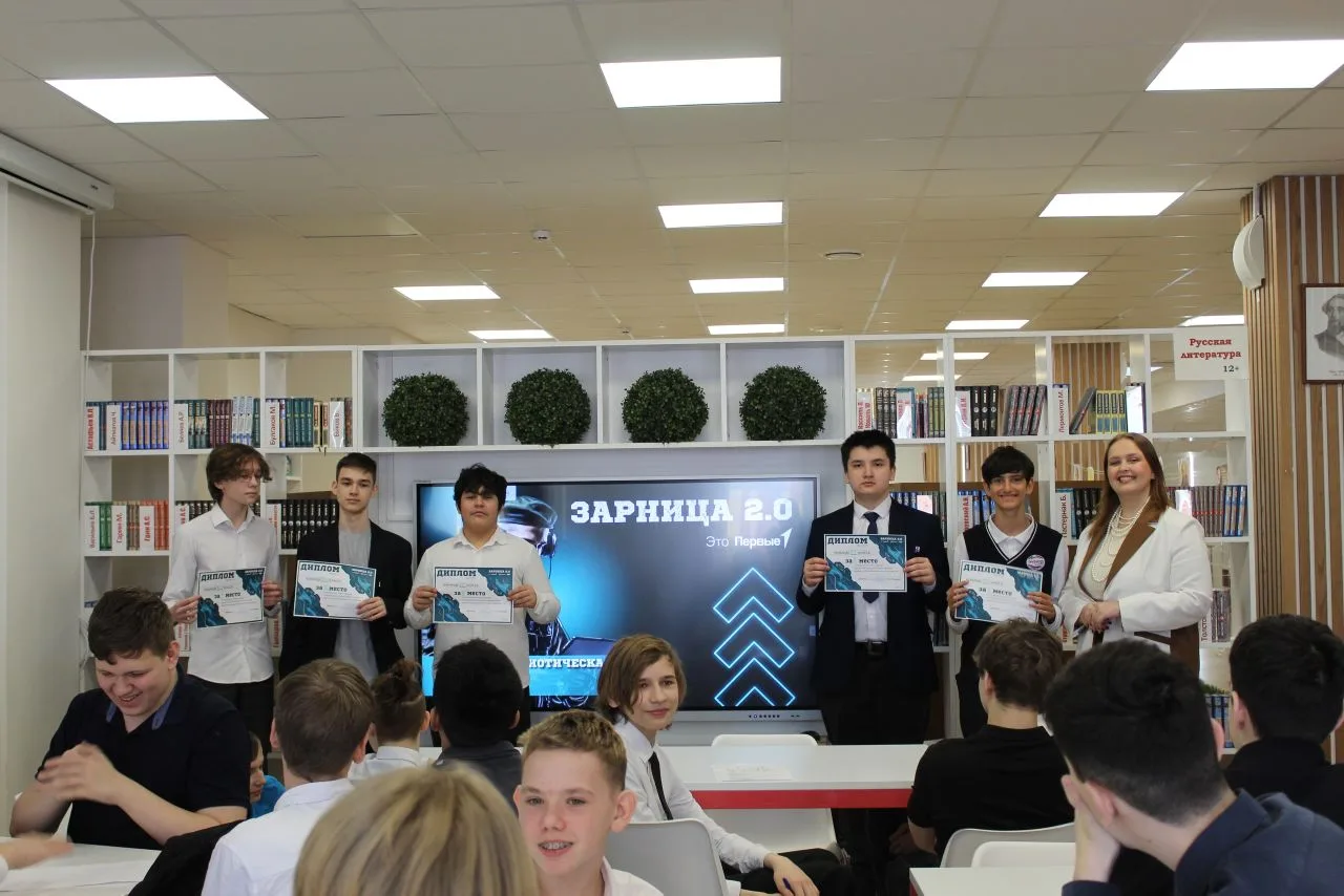 Зарница 2.0 ✅ Начало нового сезона!  В нашей школе состоялось торжественное открытие нового сезона в