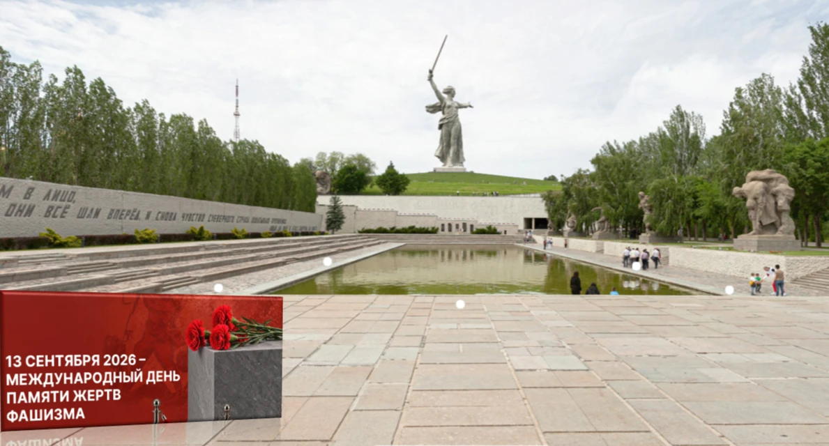 По следам фронтовых историй