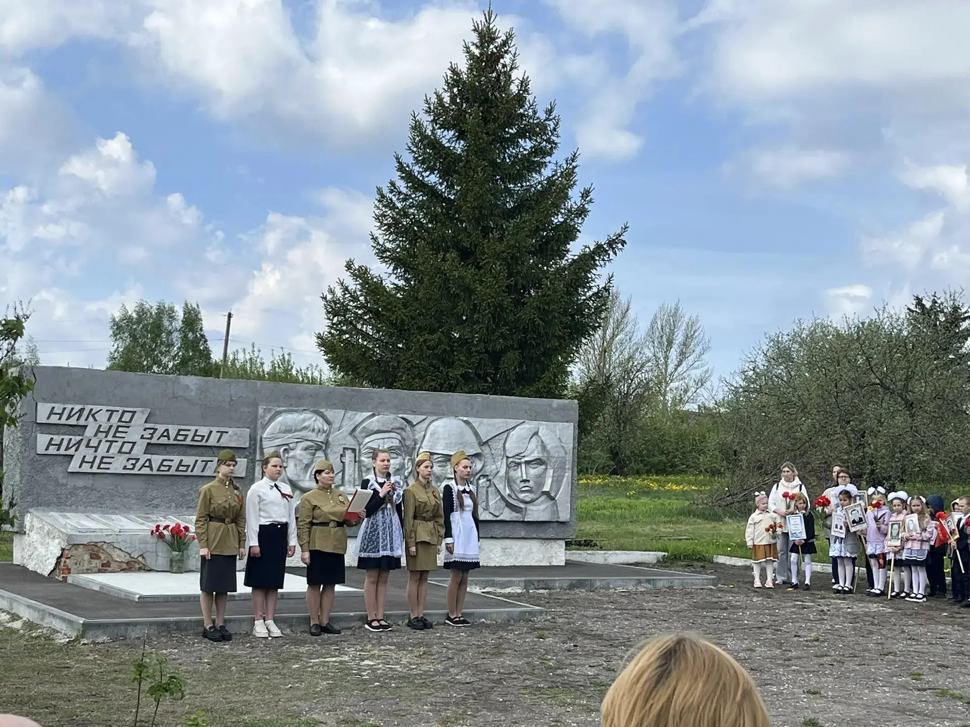 В день празднования 81-й годовщины Победы в Великой Отечественной войне с. Оленевка про...