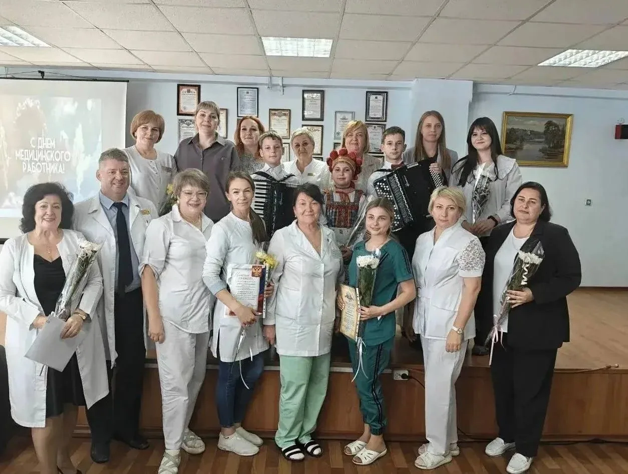 🎊В преддверии профессионального праздника в  конференц - зале ГАУЗ БГП №5 состоялось торжественное 