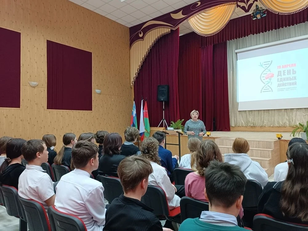 Никто не забыт, ничто не забыто: День памяти жертв геноцида  19 апреля — особая дата в календаре вое