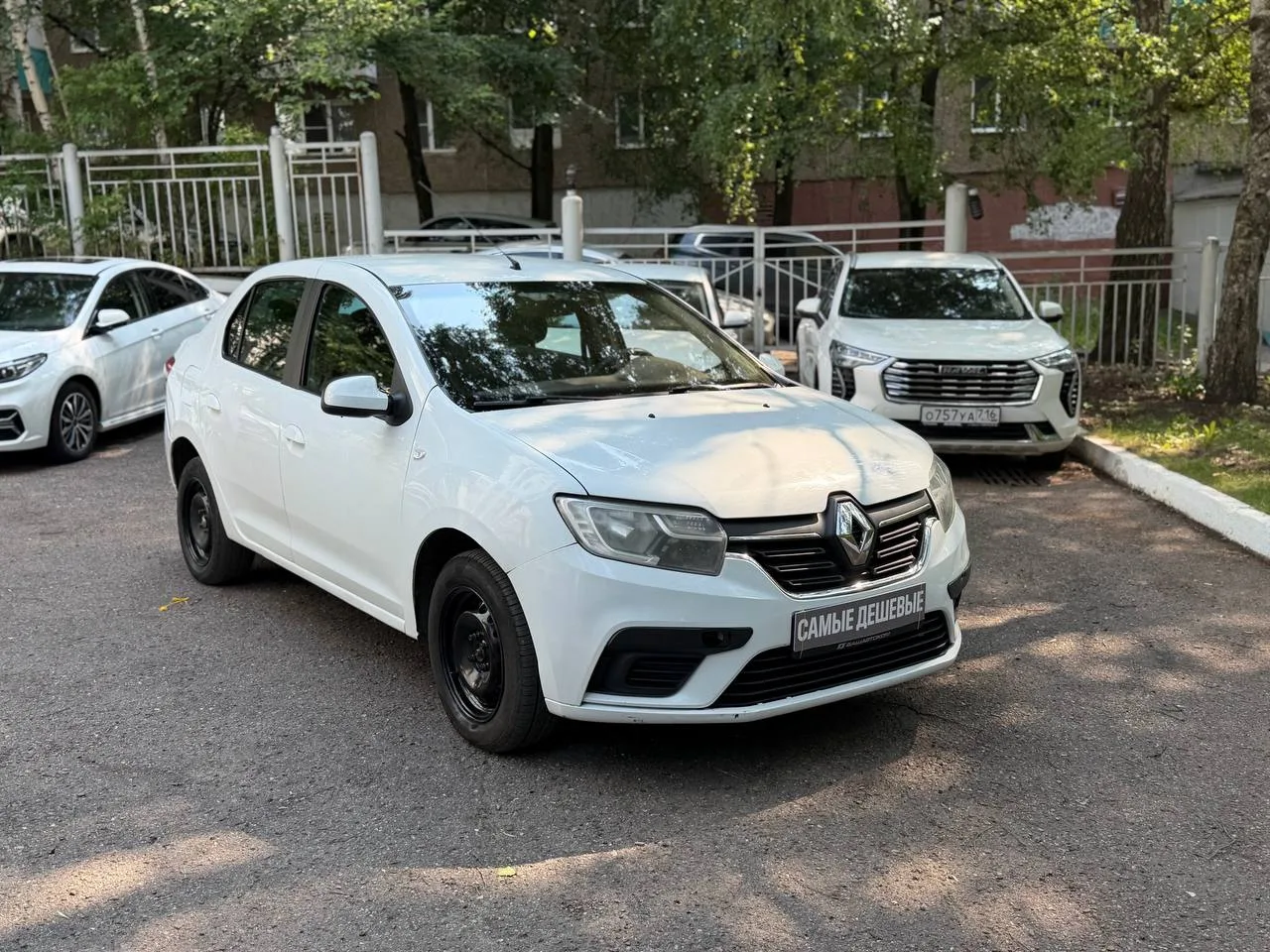 Логан 2021г
Кондиционер
ГБО 
Авто Обслуженный 
Пробег 300.000км


Цена всего 450.000р‼️

Возможен кр