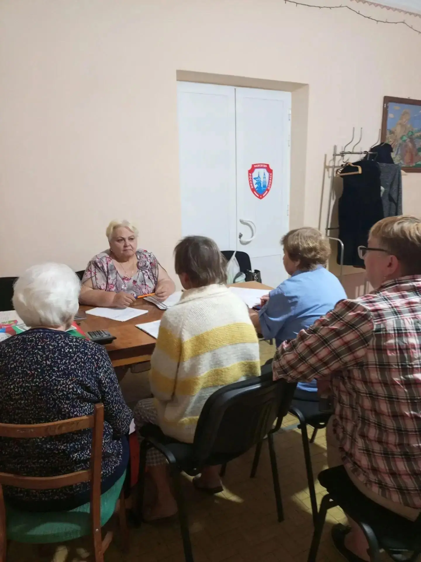 Состоялась встреча представителя администрации городского округа Горловка с трудовым ко...