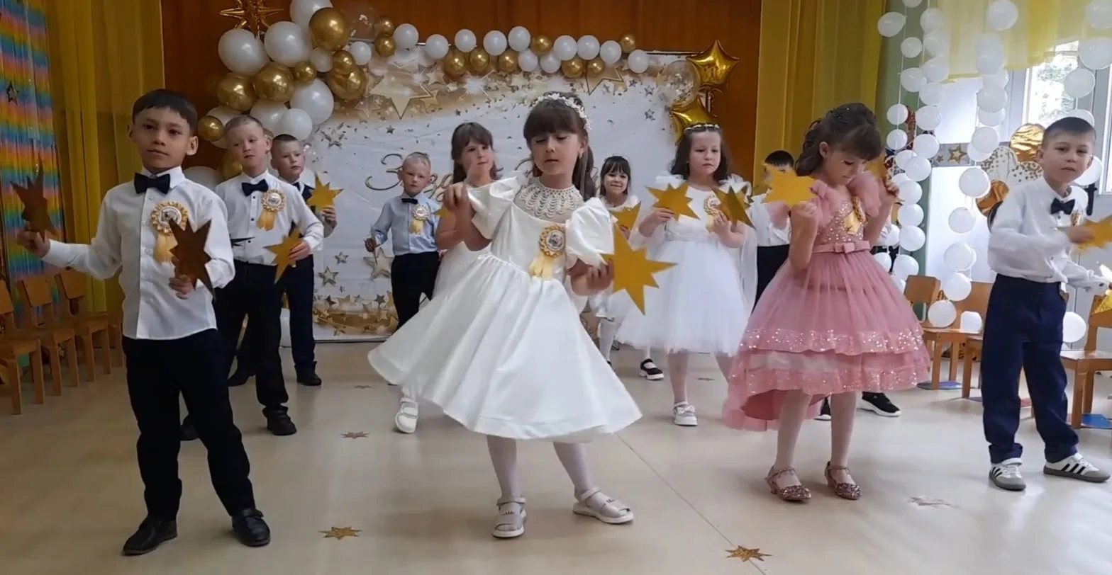 ✨Наш звёздный час настал! 🎈