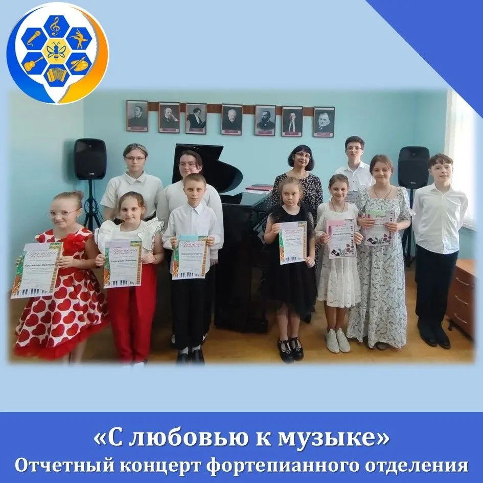 Добрый день, дорогие друзья!