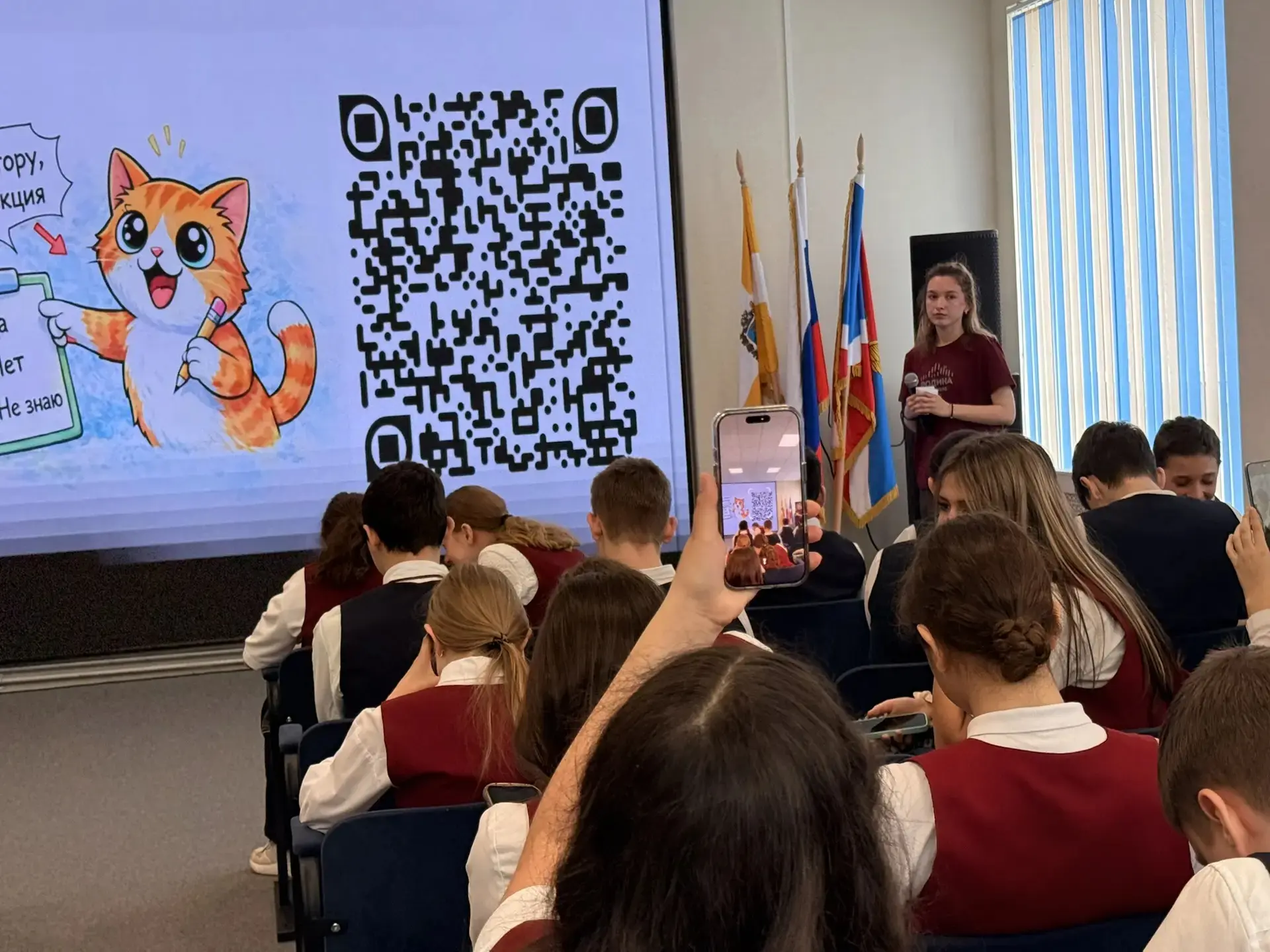 🧠 ФЕДЕРАЛЬНЫЙ ПРОСВЕТИТЕЛЬСКИЙ ПРОЕКТ «ЛОМОНОСОВСКИЙ ОБОЗ. СИЛА В СМЫСЛЕ» В НАШЕЙ ШКОЛЕ!  В МБОУ СОШ