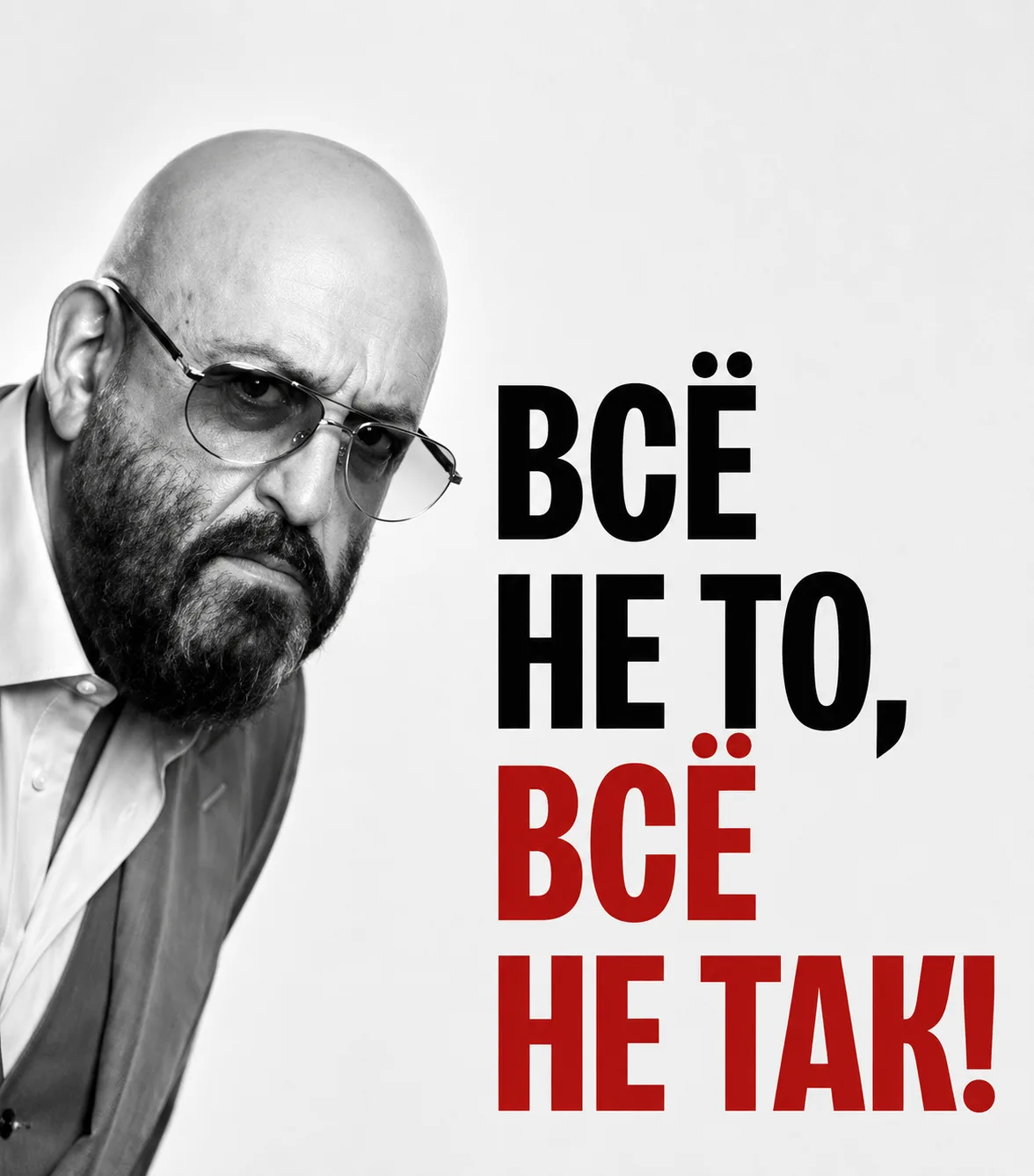 🍁 Сентября ещё нет, а усталость уже есть?