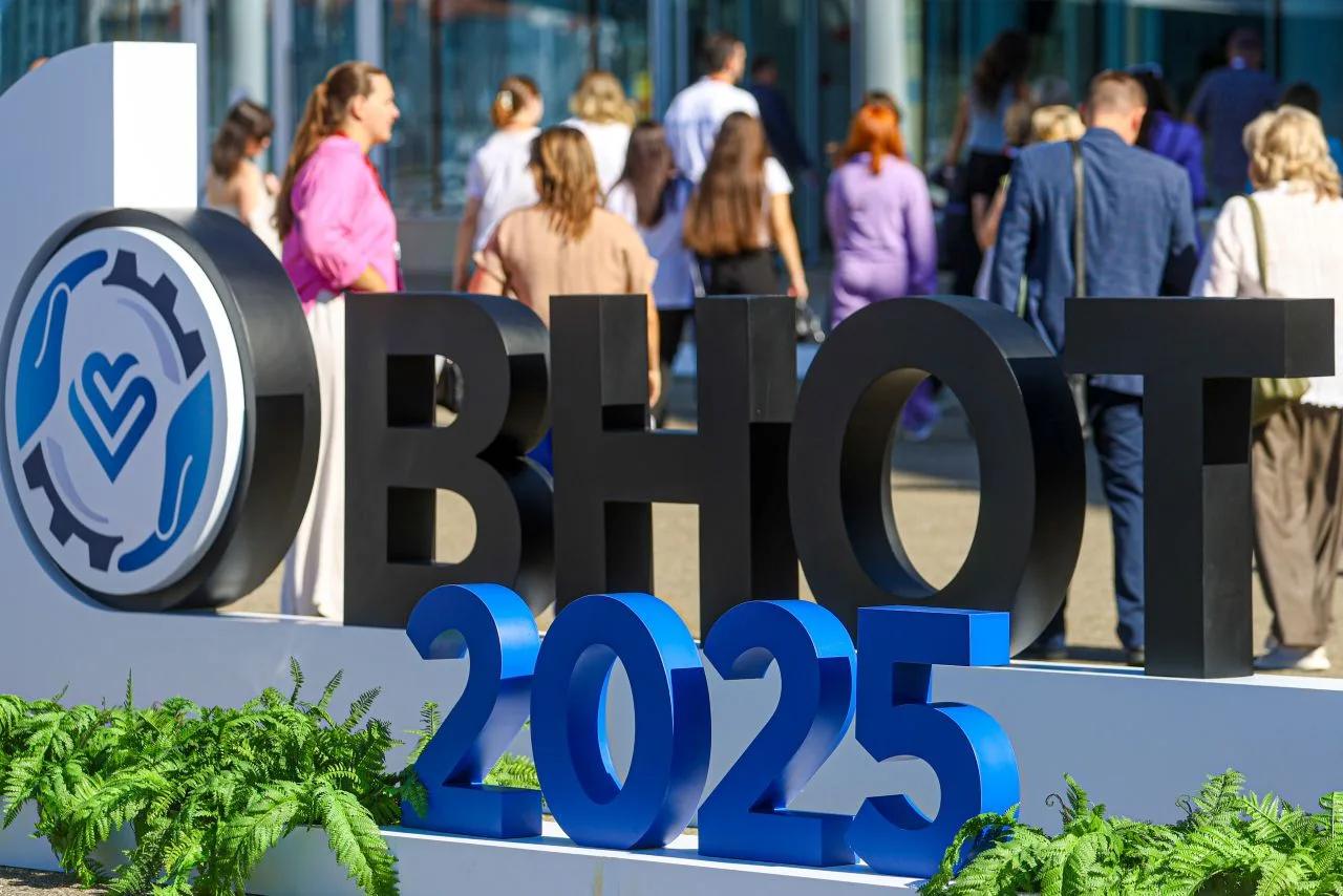 Всероссийская неделя охраны труда 2026 
В 2026 году Всероссийская неделя охраны труда продолжает укр