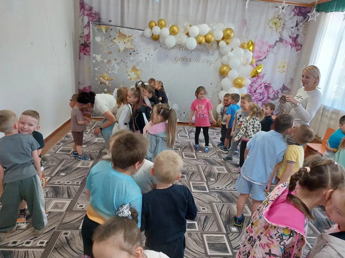 Видео