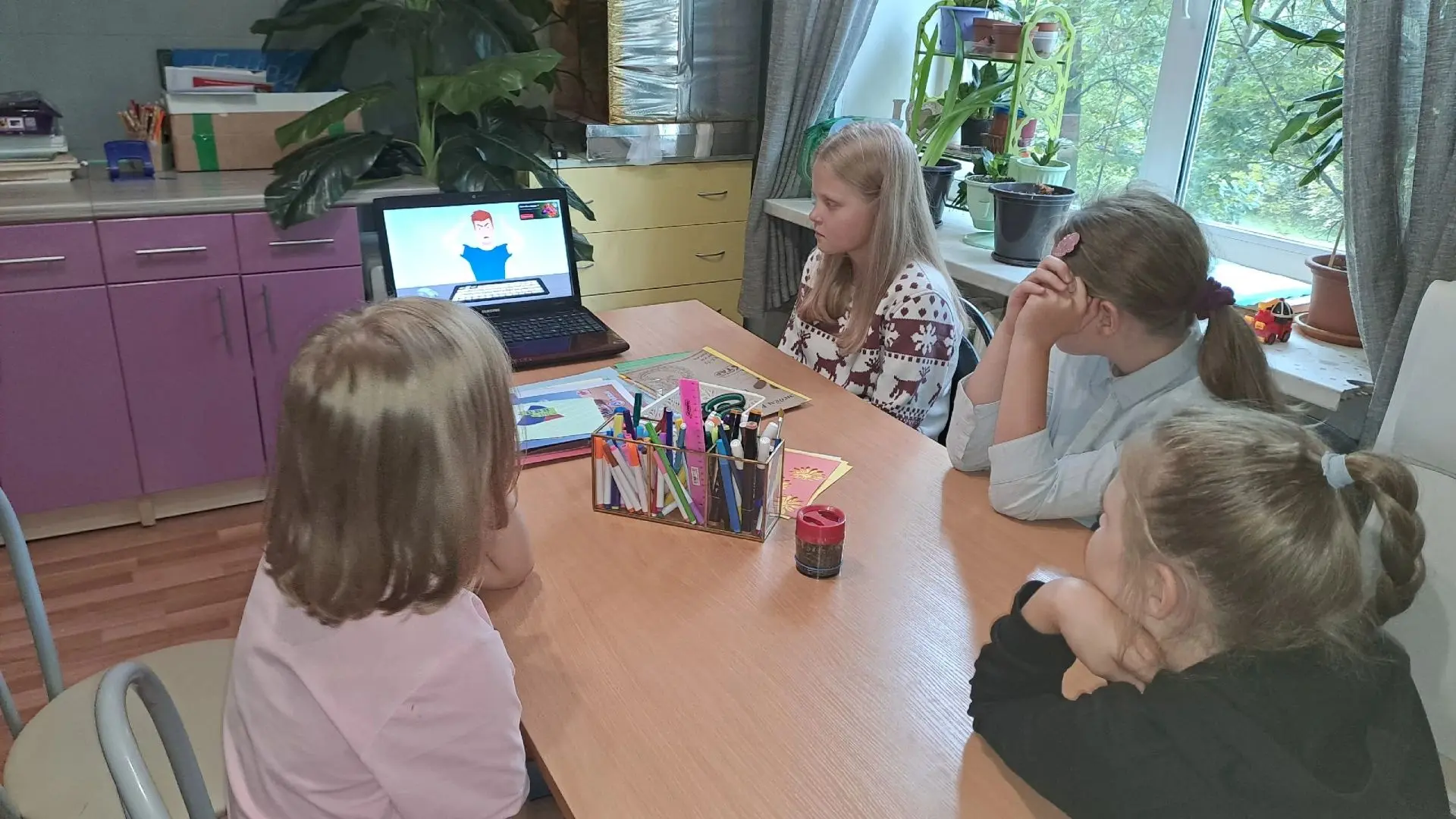 Занятие по цифровой грамотности