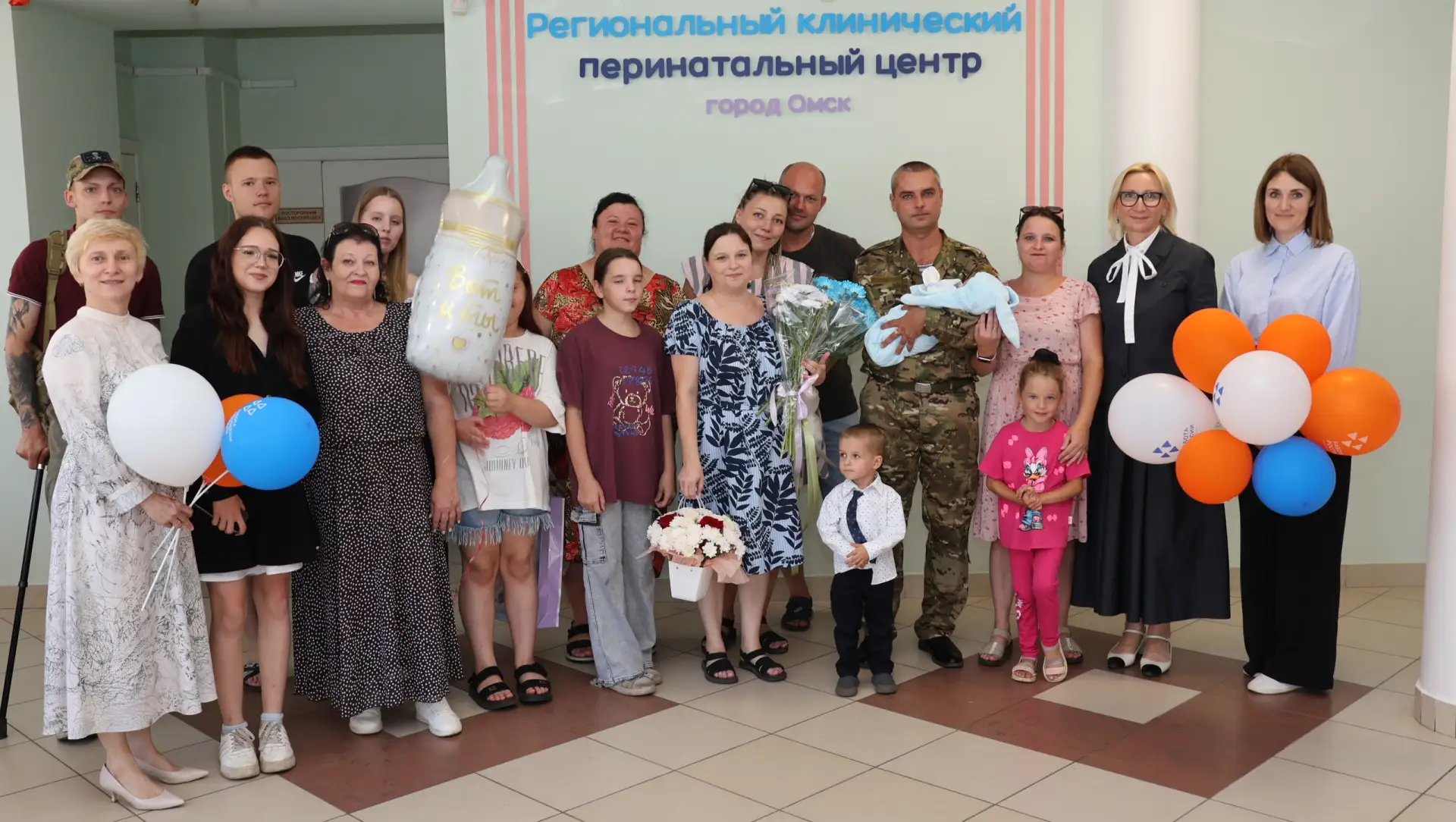 🎉 «Приходите за пятым!» 🎉