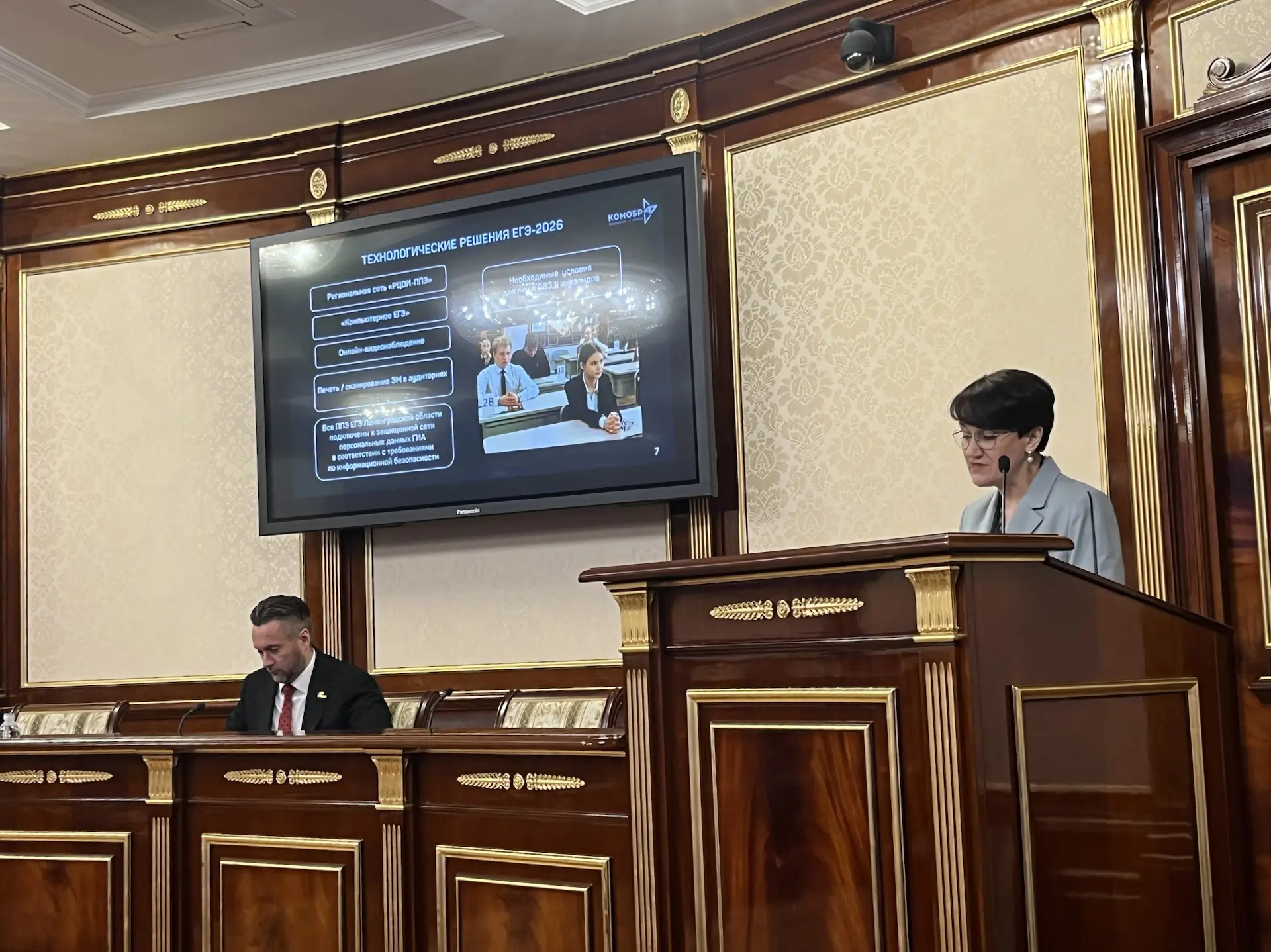 100% выпускников 11-х классов по результатам итогового сочинения получили допуск к сдач...