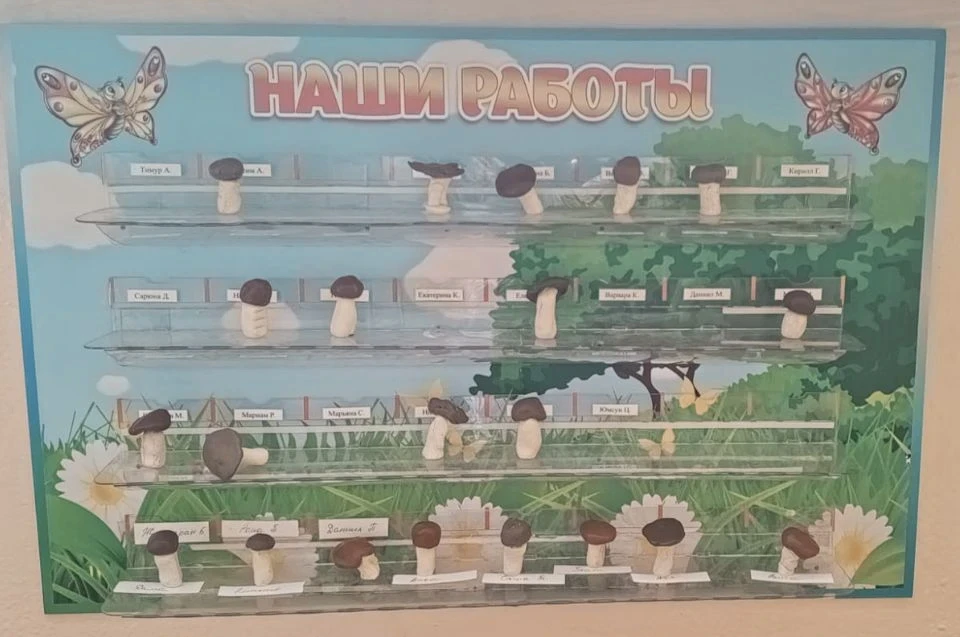 Лепили мы грибочки