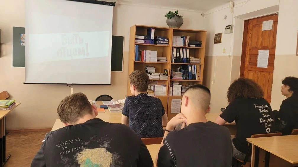 👨‍👧‍👦 «Отец! Как много в этом слове...»