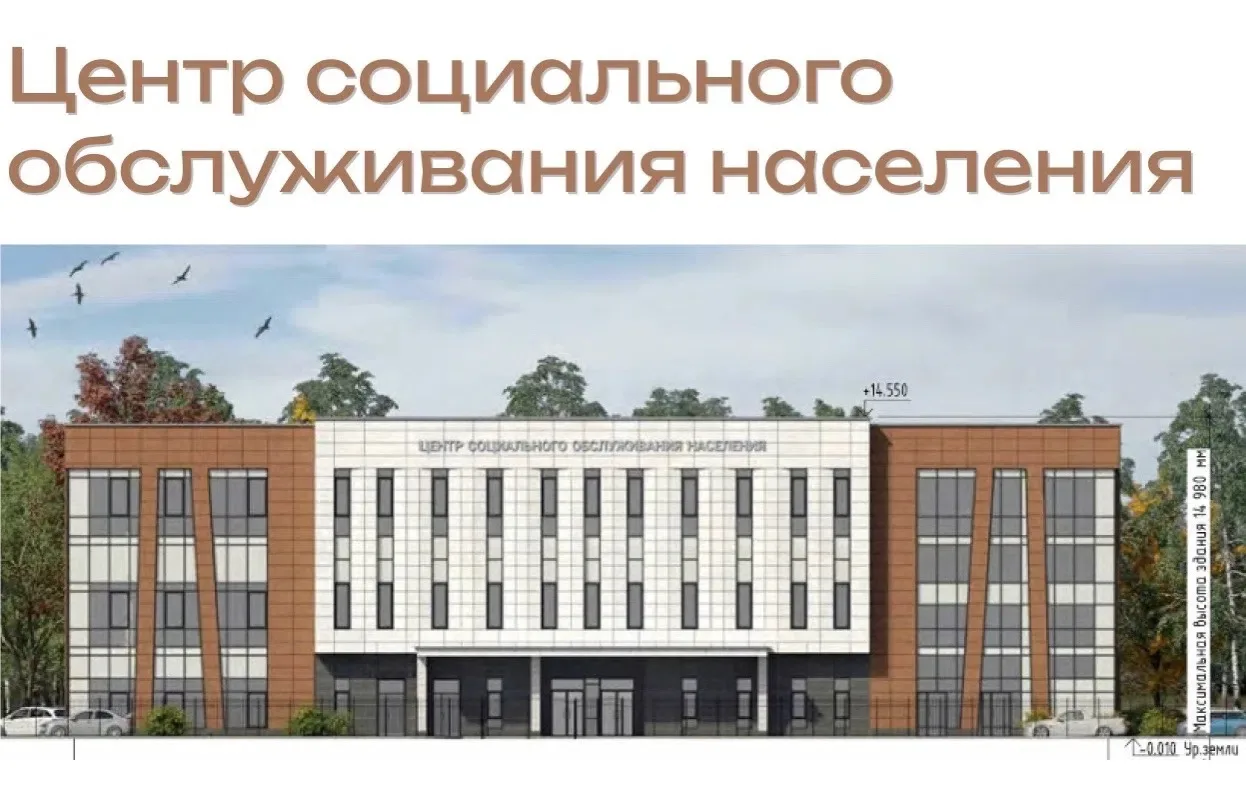 🫂 «Серебряный центр» приходит на улицу Доблести
