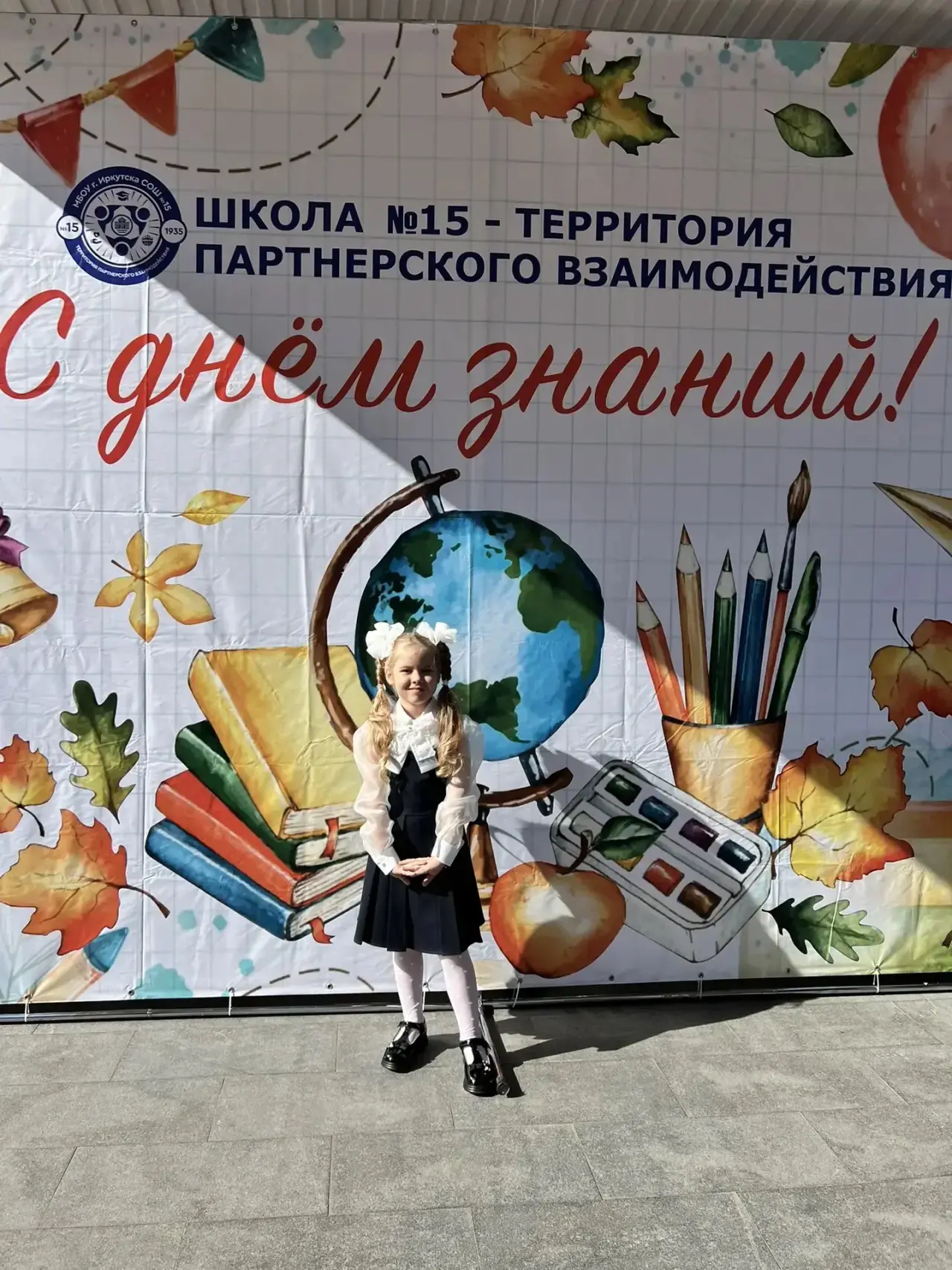 Сегодня в Республиканской клинической инфекционной больнице — особенный день.