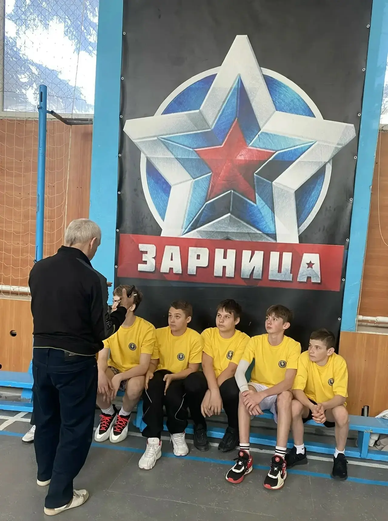 🔔16 апреля 2026 года на базе ГБОУ «СШ № 57 Г.О. МАКЕЕВКА» состоялся муниципальный этап Всероссийских