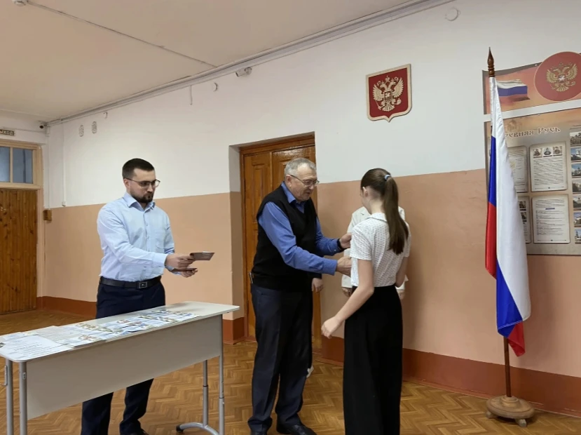 🇷🇺Вручение знаков ГТО
