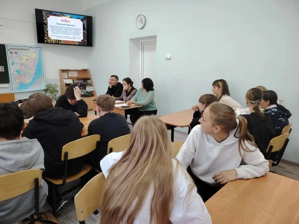 💡🧠  Проверили знания о родном крае!🇷🇺⁣