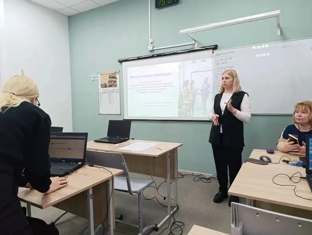 👨‍💻👩‍💻В Люберцах прошёл практикум по разработке индивидуальных образовательных марш...